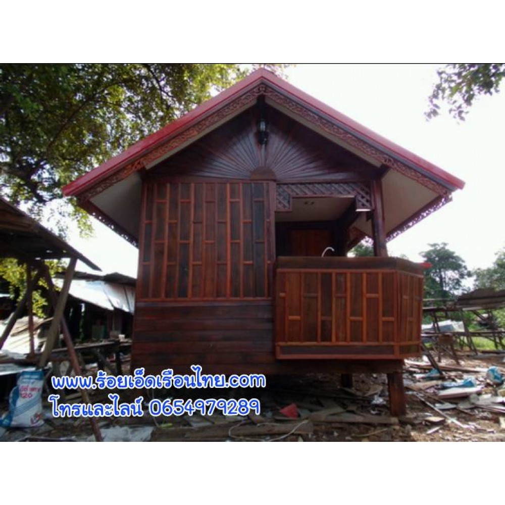 บ้านระเบียงข้างแบบที่1 ขนาด3x8 ระเบียงหน้า3x2 บ้านระเบียงข้างแบบที่1 ขนาด3x8 ระเบียงหน้า3x2